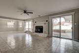 1014 Ramona - Photo 3
