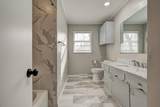 1014 Ramona - Photo 5