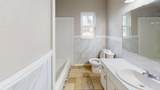 2202 Oak - Photo 4