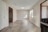 2109 Elm Ave - Photo 8