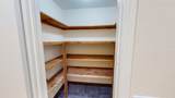 2211 Briarwood - Photo 15