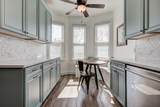 1302 Wabash - Photo 16