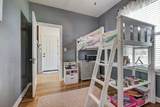 1302 Wabash - Photo 20
