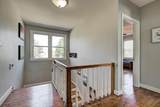 1302 Wabash - Photo 26