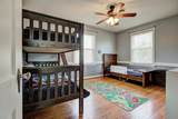 1302 Wabash - Photo 31