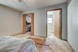 925 Main - Photo 22