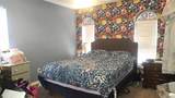 402 Cherry - Photo 16
