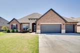 4915 Deerfield Ave - Photo 2