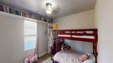 4713 Mulberry - Photo 25