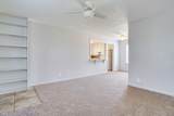 1506 Ritchie Ave - Photo 4