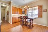 2013 Mt Vernon - Photo 15