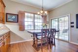 2013 Mt Vernon - Photo 21