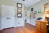 2013 Mt Vernon - Photo 29