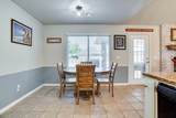 708 Bear Run - Photo 23
