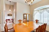 708 Bear Run - Photo 8