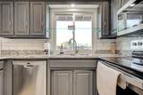 4109 Shenandoah - Photo 13