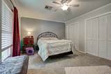 4109 Shenandoah - Photo 17