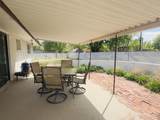 1302 Parkway St - Photo 13