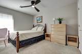 3511 North Lake Ln - Photo 17