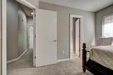 3511 North Lake Ln - Photo 20