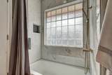 3511 North Lake Ln - Photo 23