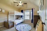 4802 Manchester Dr - Photo 12