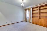 4025 Shiloh - Photo 28