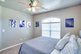 805 Caribou Cir - Photo 25