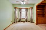 214 Wellington Ave - Photo 12