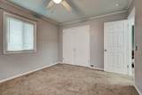 1401 Johnson - Photo 11