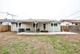 1401 Johnson - Photo 4