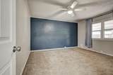 1401 Johnson - Photo 5