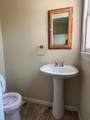 1806 Seneca - Photo 4