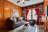 501 Hayes St - Photo 11