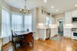 501 Hayes St - Photo 14