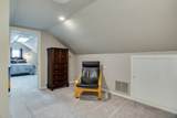 501 Hayes St - Photo 33