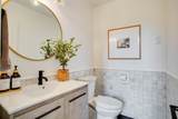 2716 Redbird Ln - Photo 6