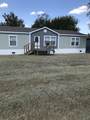 316 Avenue G - Photo 2