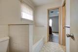 217 Westview St - Photo 20