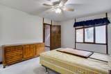 2830 Cleveland St - Photo 21