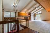 2830 Cleveland St - Photo 7