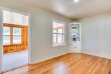 1014 Seneca - Photo 7