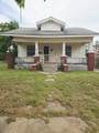 421 Walnut - Photo 1