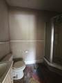 421 Walnut - Photo 10