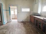 421 Walnut - Photo 7