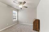 4510 Sandhill - Photo 12