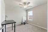 4510 Sandhill - Photo 9