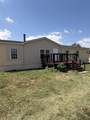 107 Corporate Dr - Photo 1