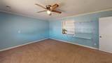 302 Elm - Photo 19
