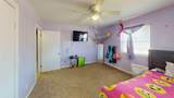302 Elm - Photo 22